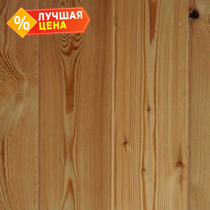 Имитация бруса 21х195х3000 мм С Лиственница