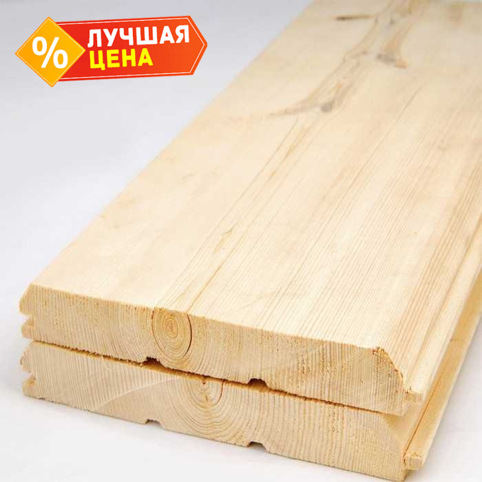 Имитация бруса 21х175х3000 мм ВС Хвоя
