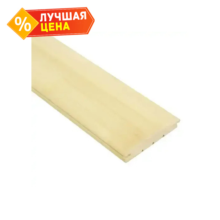 Вагонка Осина Софтлайн 16х90х2500 мм С