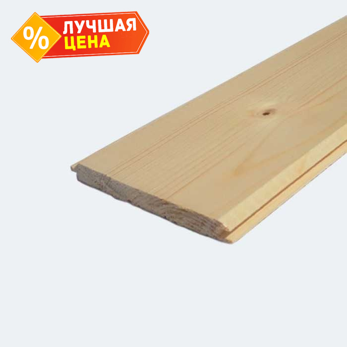 Имитация бруса 21х145х3000 мм ВС Хвоя